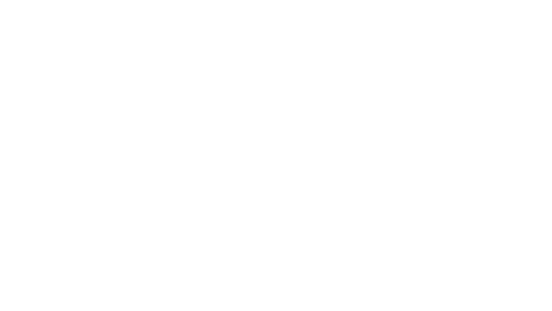 gute